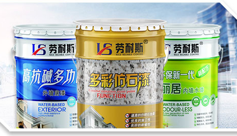 真石漆跟仿石漆是一樣的嗎？